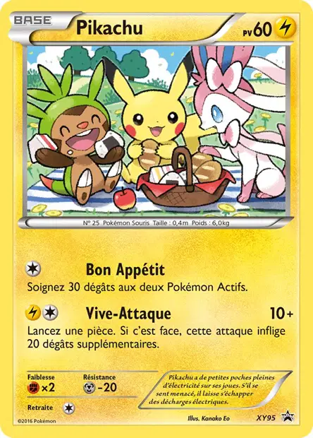 Promos X&Y #95