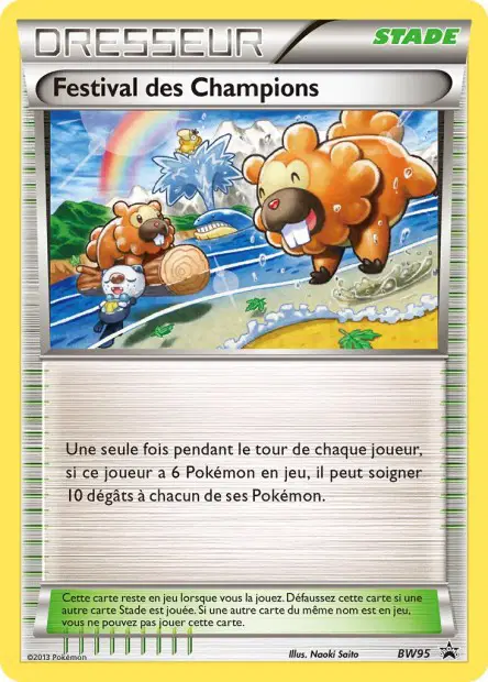 Promos Black Star Noir & Blanc #95