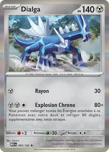 Dialga