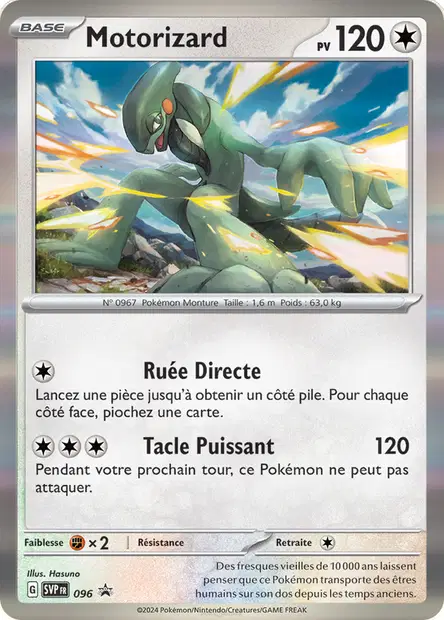 Promos Écarlate et Violet #96