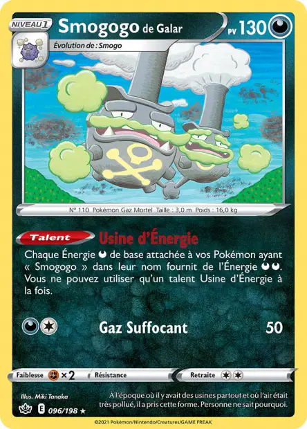 Smogogo <small>de Galar</small>