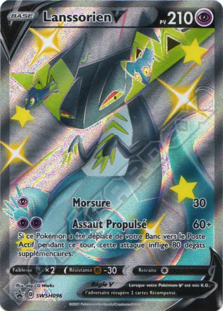 Promos Épée et Bouclier #96