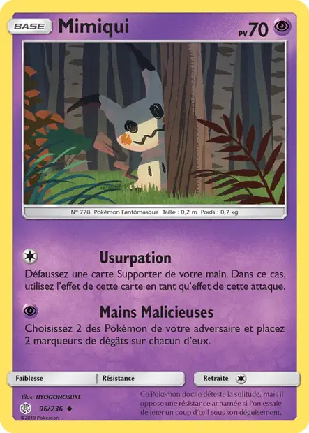 Mimiqui
