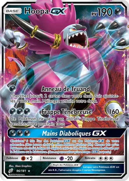 Hoopa