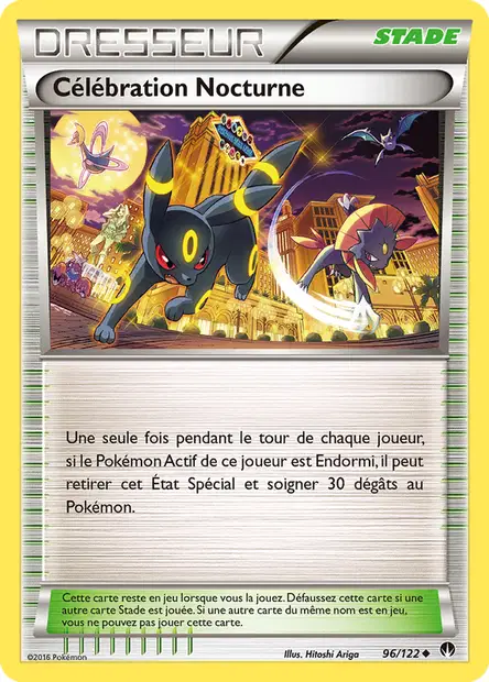 Rupture Turbo #96