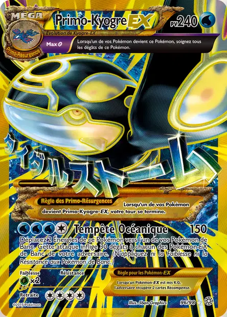 Primo-Kyogre