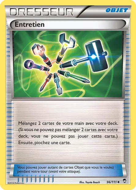 Entretien
