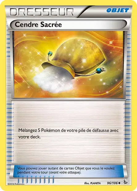 Cendre Sacrée