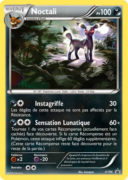Promos X&Y #96