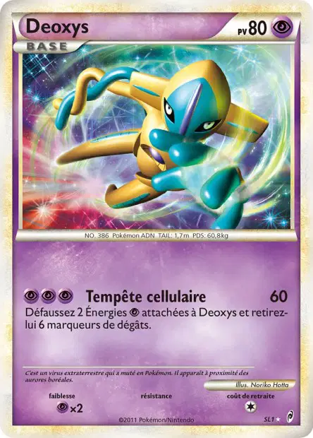 L&rsquo;appel des légendes #96