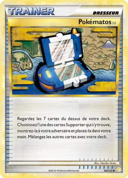 Pokématos 3.0