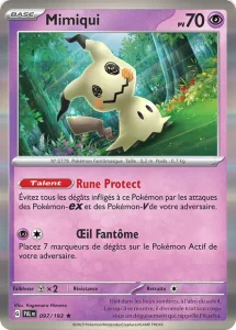 Mimiqui