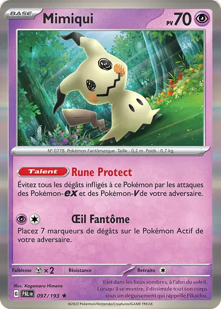 Mimiqui
