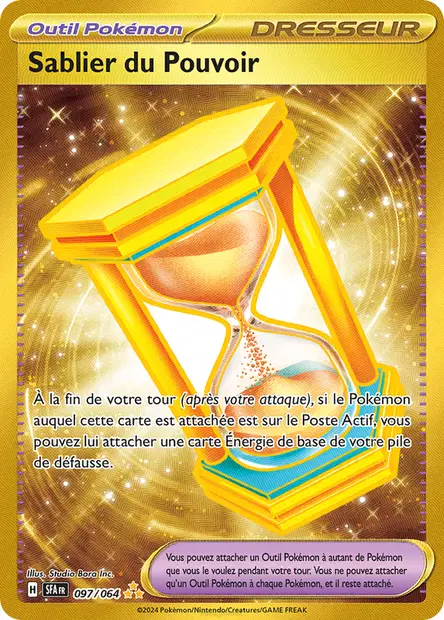 Sablier du Pouvoir