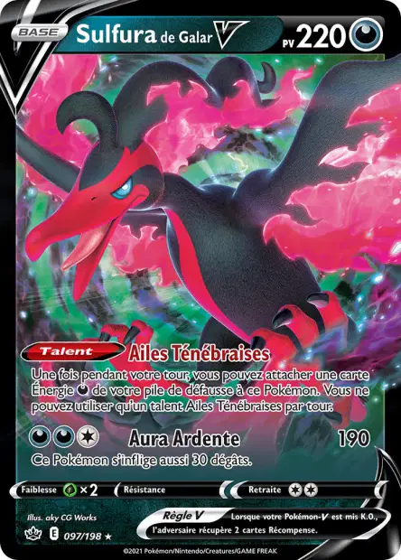 Sulfura <small>de Galar</small>