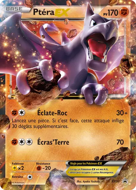 Promos X&Y #97