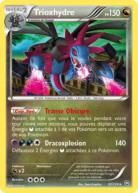 Trioxhydre