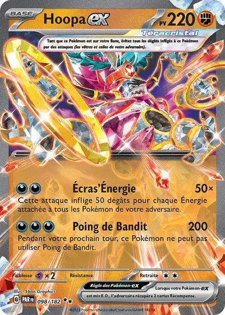 Hoopa