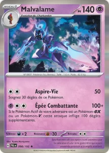 Malvalame