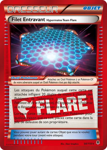 Filet Entravant <small>Hypermatos Team Flare</small>