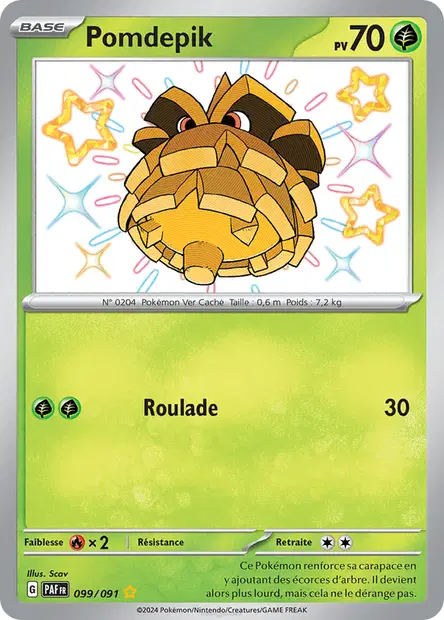 Pomdepik