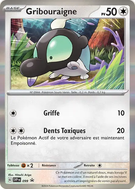 Promos Écarlate et Violet #99