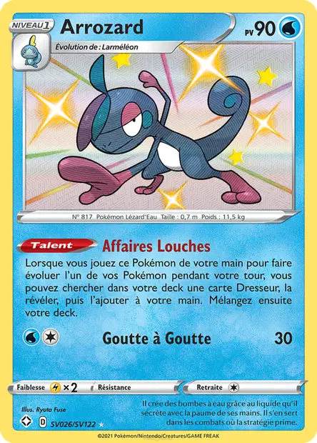 Rongourmand
