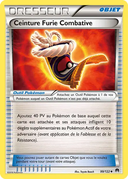 Rupture Turbo #99