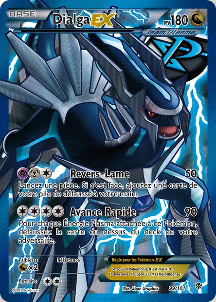Dialga