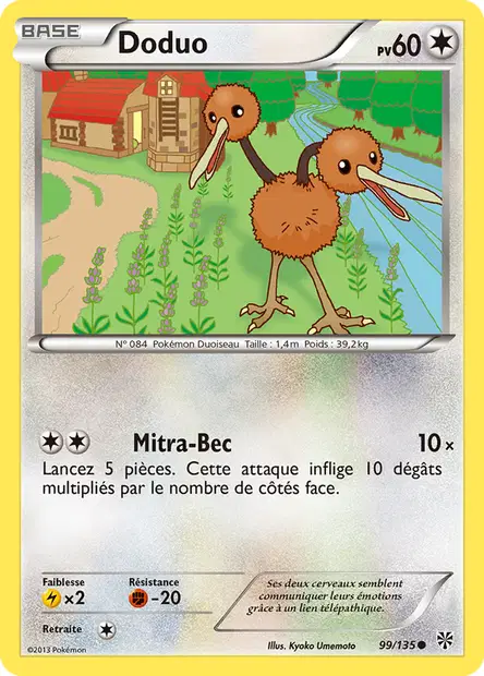 Doduo