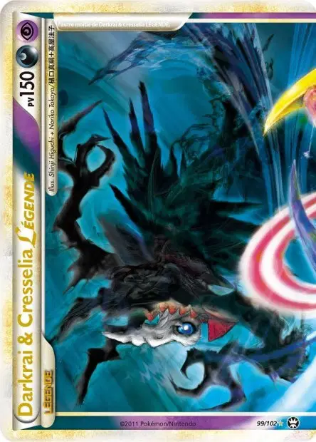 Darkrai & Cresselia