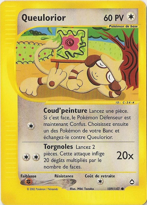 Queulorior