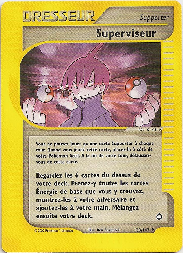 Superviseur