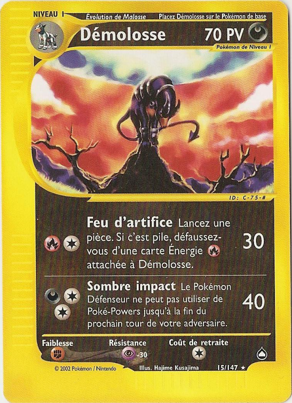Démolosse