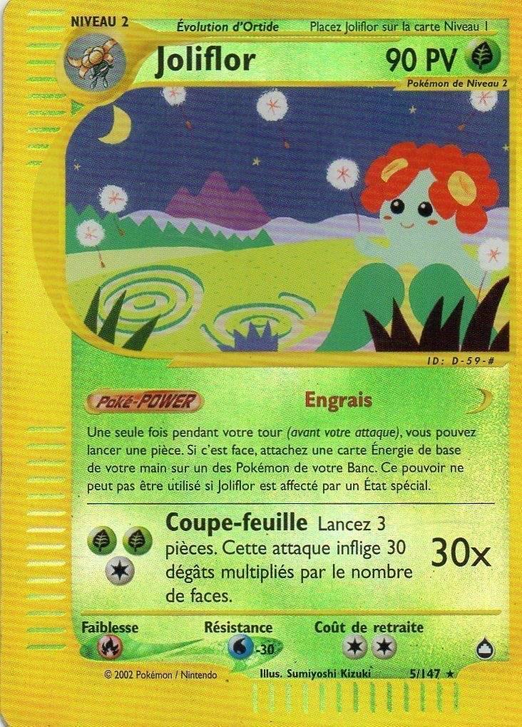 Entei