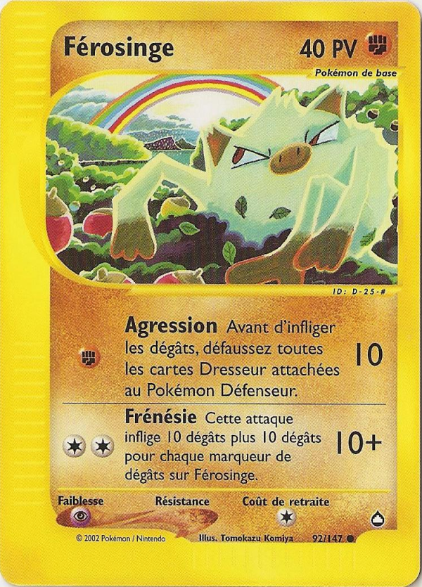 Férosinge