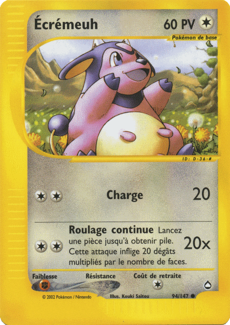 Écrémeuh