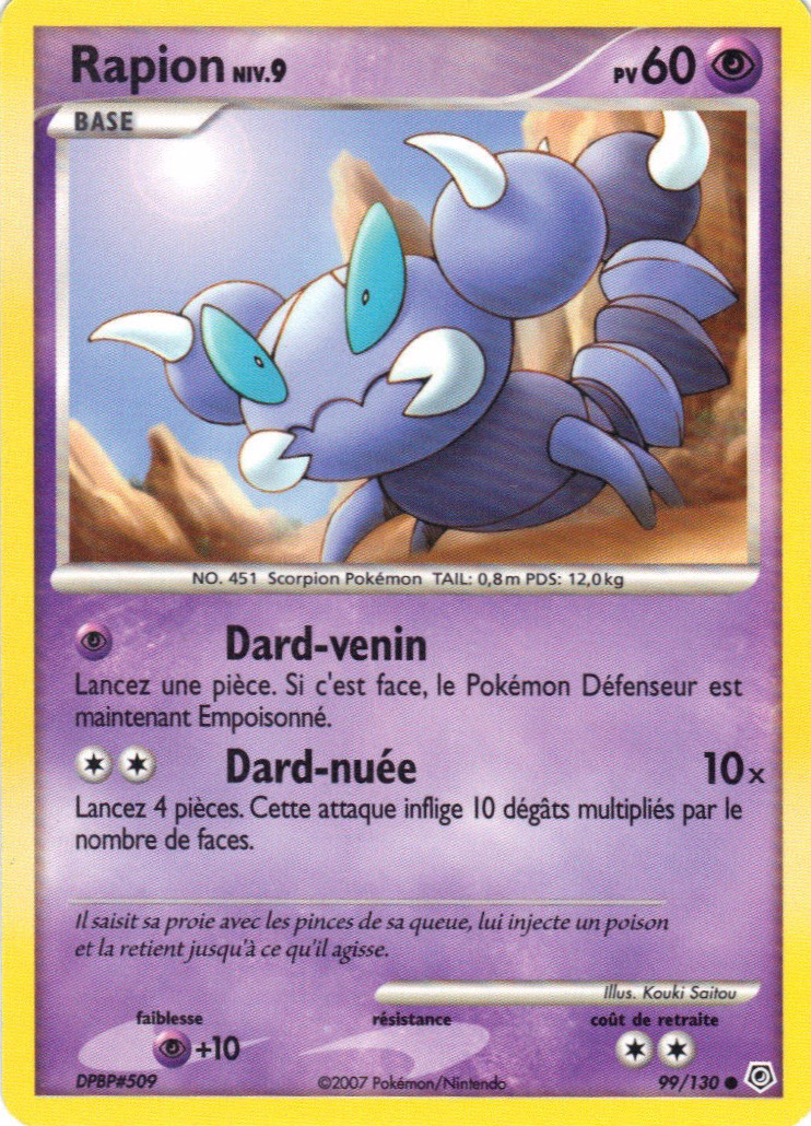 Diamant & Perle #99
