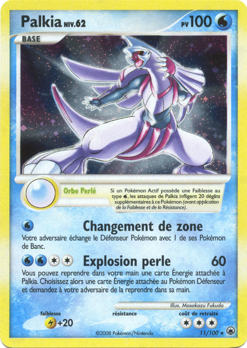 Diamant & Perle : Aube Majestueuse #11