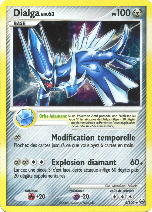 Diamant & Perle : Aube Majestueuse #4