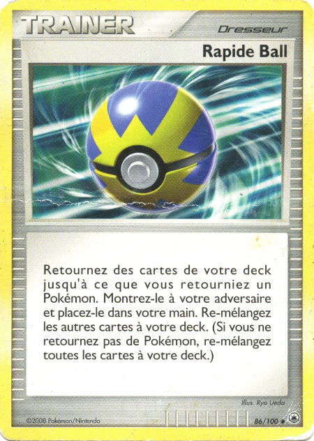 Rapide Ball