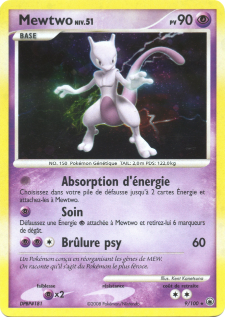 Mewtwo