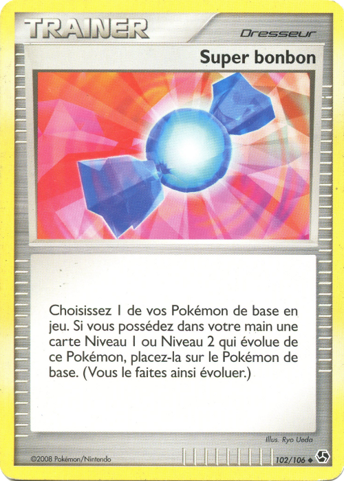 Super bonbon