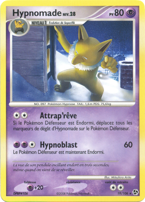 Hypnomade