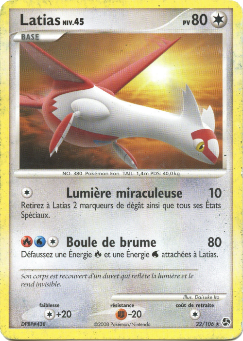 Latias