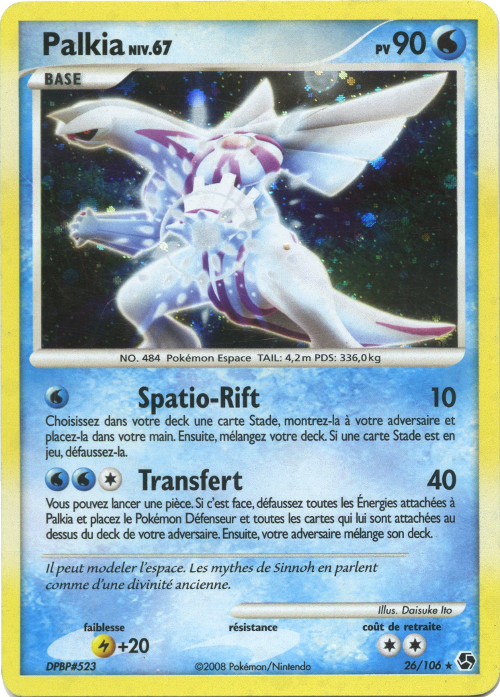 Palkia