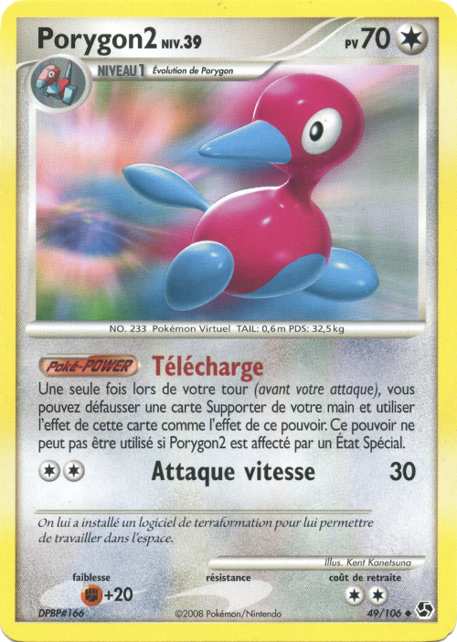 Porygon2