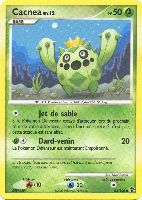 Cacnea