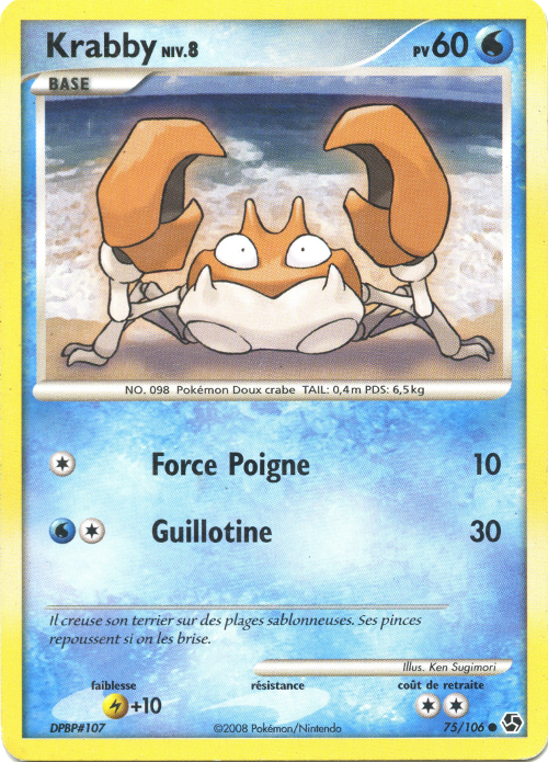 Krabby