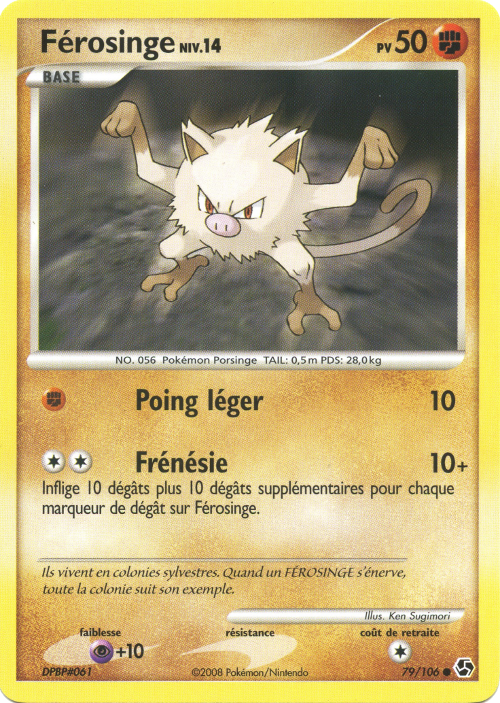 Férosinge